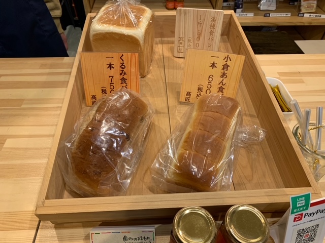 [画像]メインイメージ